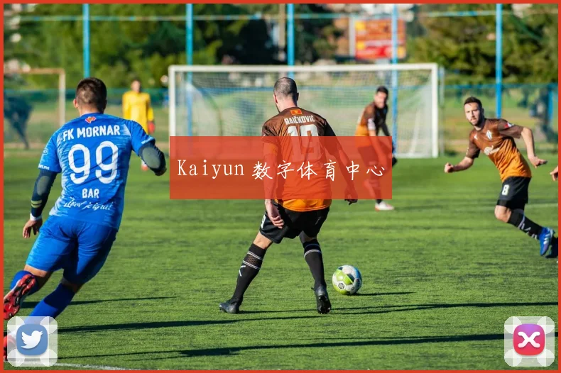 Kaiyun 数字体育中心