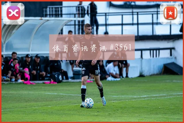 辛戈2026世界杯带队出线前景