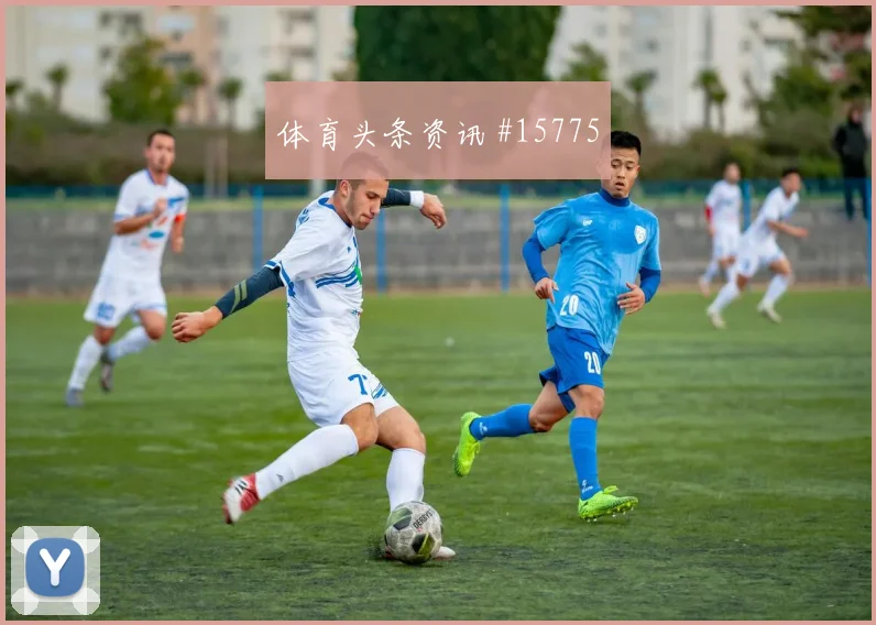 利雅得胜利吉达联合沙特联C罗外脚背助攻引爆热搜